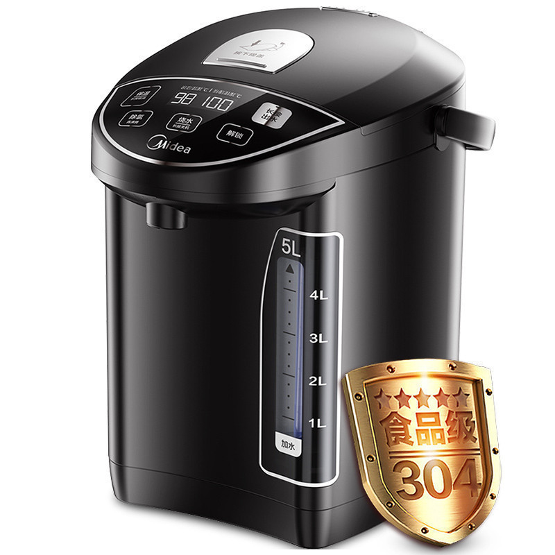 美的(Midea)电热水瓶MK-SP50Power302 304不锈钢电水壶 5L 10段温控电动出水按键式 国产温控器