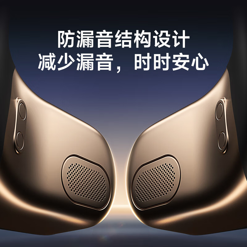 漫步者(EDIFIER)[支持王一博语音包]Comfo CC开放式真无线蓝牙耳机 运动跑步耳机 挂耳式蓝牙耳机 润白高清大图