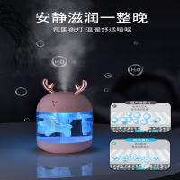 法耐(FANAI)香薰机精油香薰灯自动喷雾香薰加湿器扩香家用卧室专用熏香炉_插电款-小鹿粉香薰机加湿器夜灯三合一送香薰