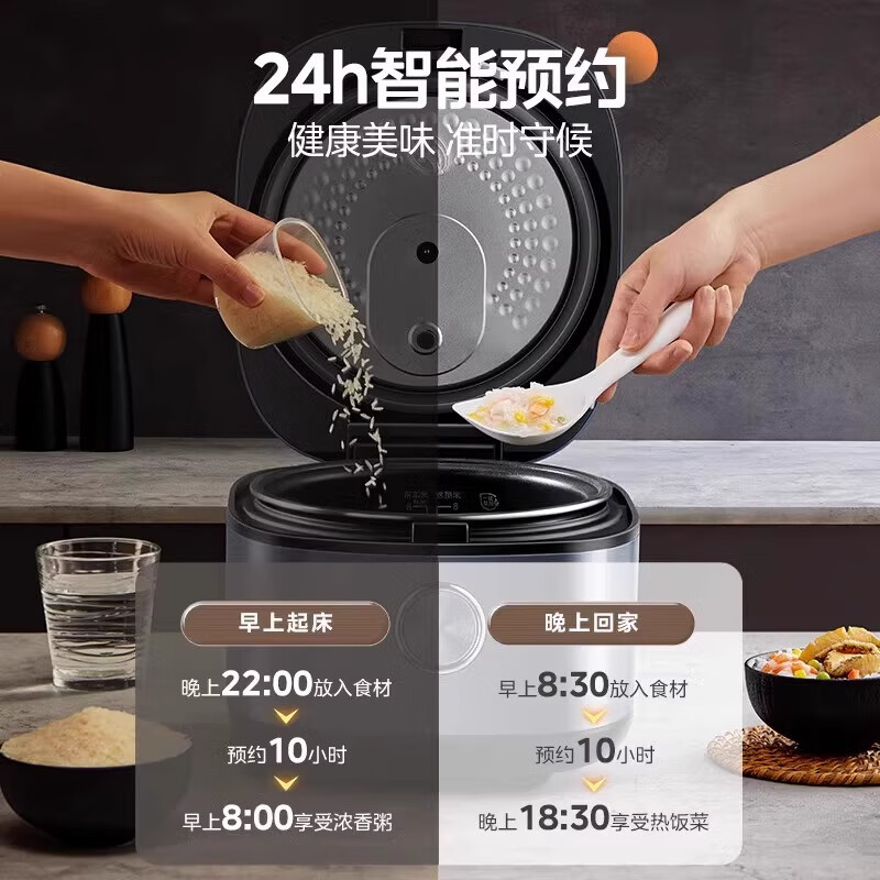 美的Midea电饭煲电饭锅4L银钻内胆11大菜单家用智能多功能电饭煲大火力米饭锅 MB-RE473高清大图