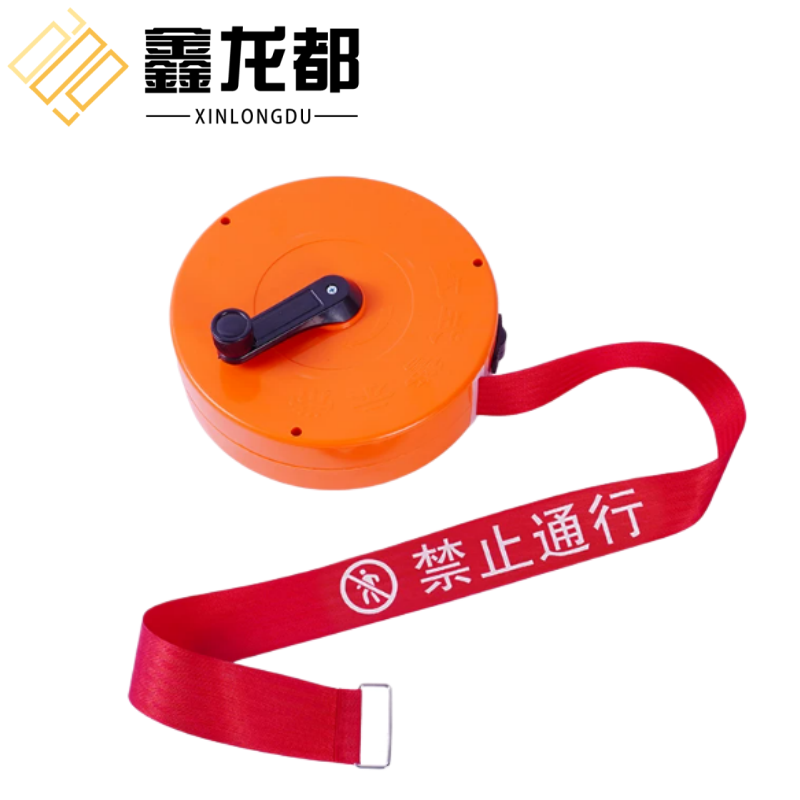鑫龙都 警戒线100米个