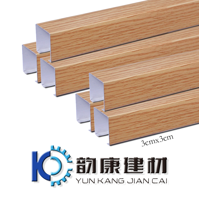 韵康顺铝方通 苏宁易购 30*30*1.0木纹方通 型号：SN-004
