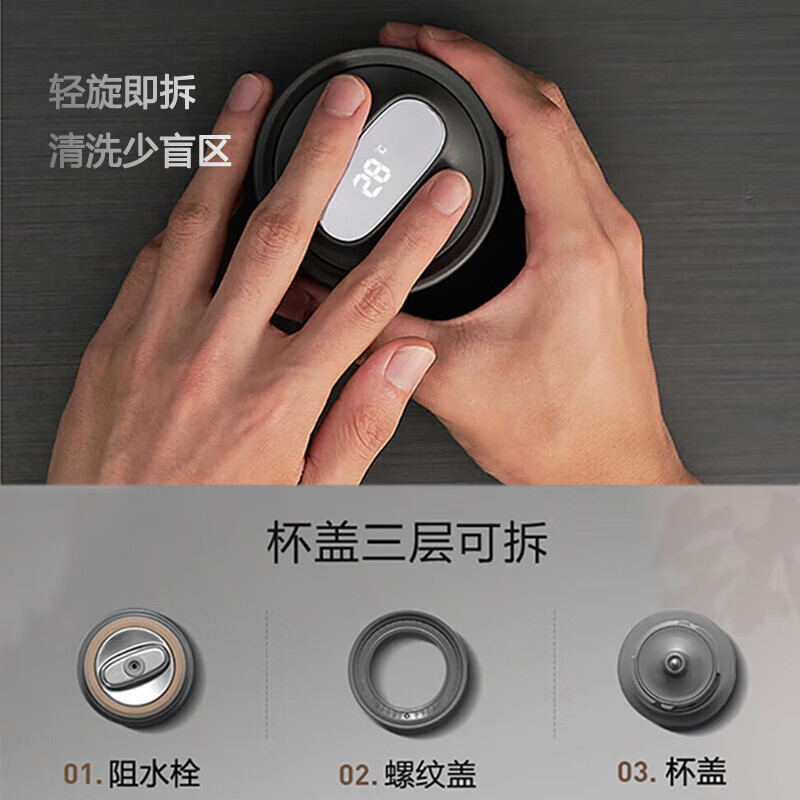 苏泊尔保温杯420ml大口畅饮KCV42BR10(颜色随机)高清大图