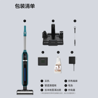 莱克(LEXY)JIMMY吸尘器洗地机扫地机丘比特S9 智能吸尘器干湿分离吸拖一体机