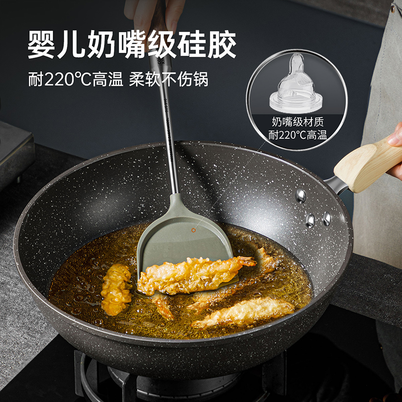 炊大皇316不锈钢锅铲铲勺家用厨房厨具汤勺漏勺炒菜铲子套装不粘铲勺高清大图