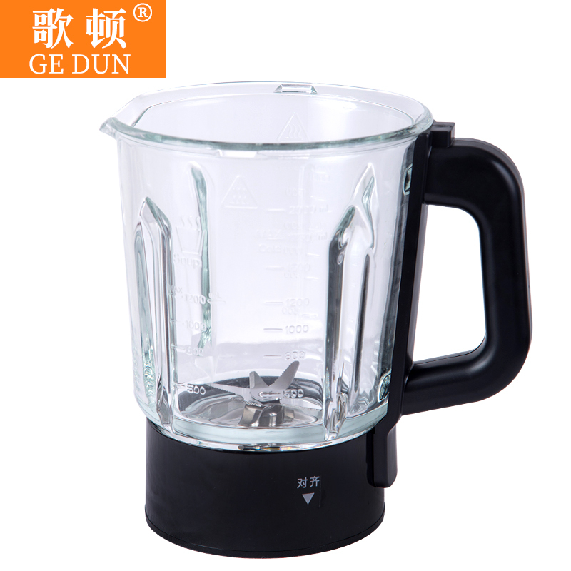 (歌顿)多功能家用加热破壁料理机搅拌机辅食机可榨汁破壁料理机 KMT-725
