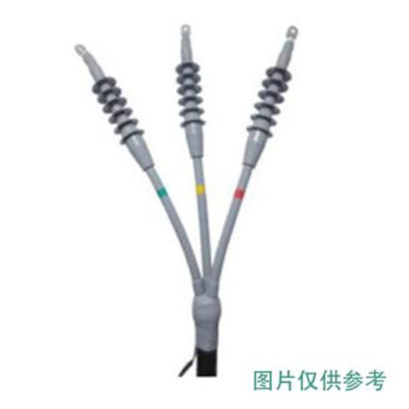 固力发(GULIFA) WLS-35/3.3 26 35kV (300~400、第三代) 套 电缆终端头