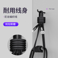 品胜Type-C磁吸数据线5a快充 强磁力免插拔充电线 适用华为mate30 Pro/P30/P20小米10荣耀手机红