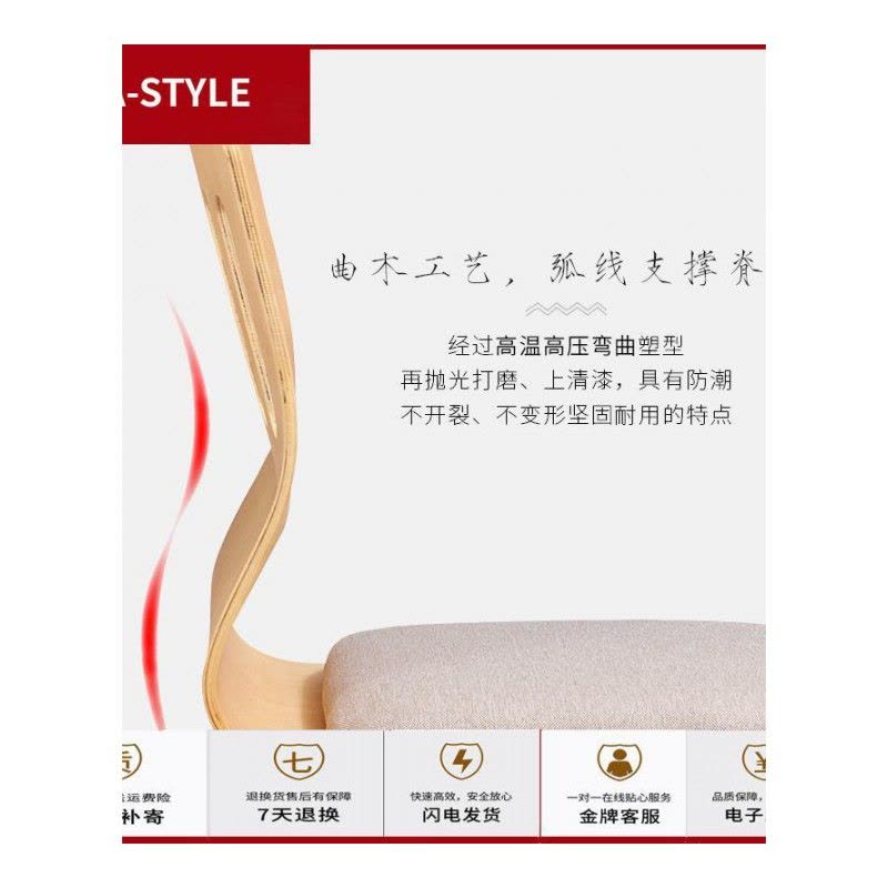 苏宁放心购懒人沙发榻榻米座椅和室椅床上椅飘窗无腿靠背椅凳子A-STYLE家具图片