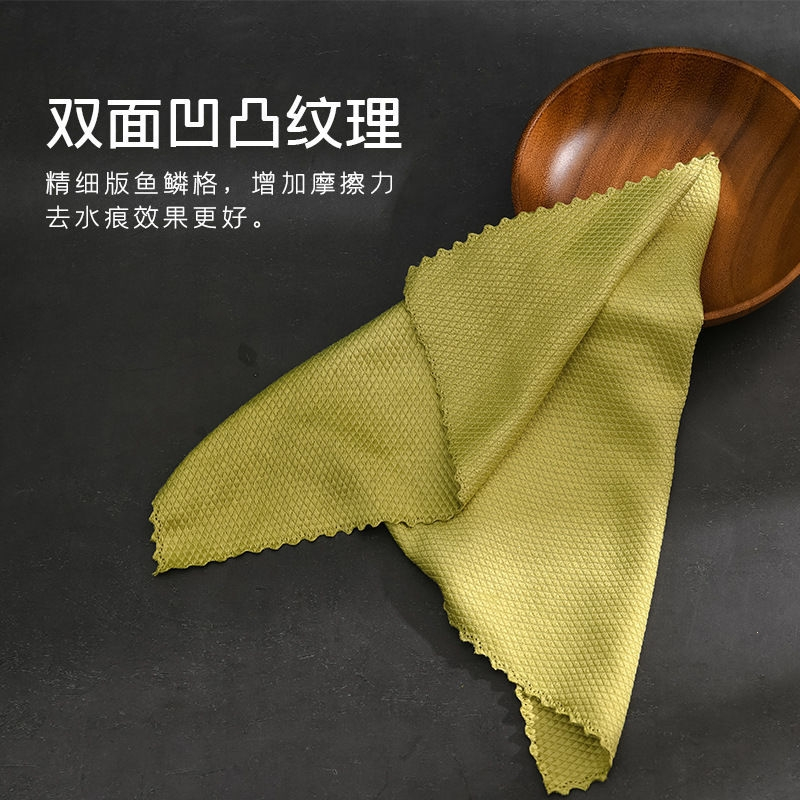加大号鱼鳞抹布擦玻璃布法耐百洁布清洁擦桌擦地板洗碗布厨房吸水毛巾_40x50cm北欧色1条装