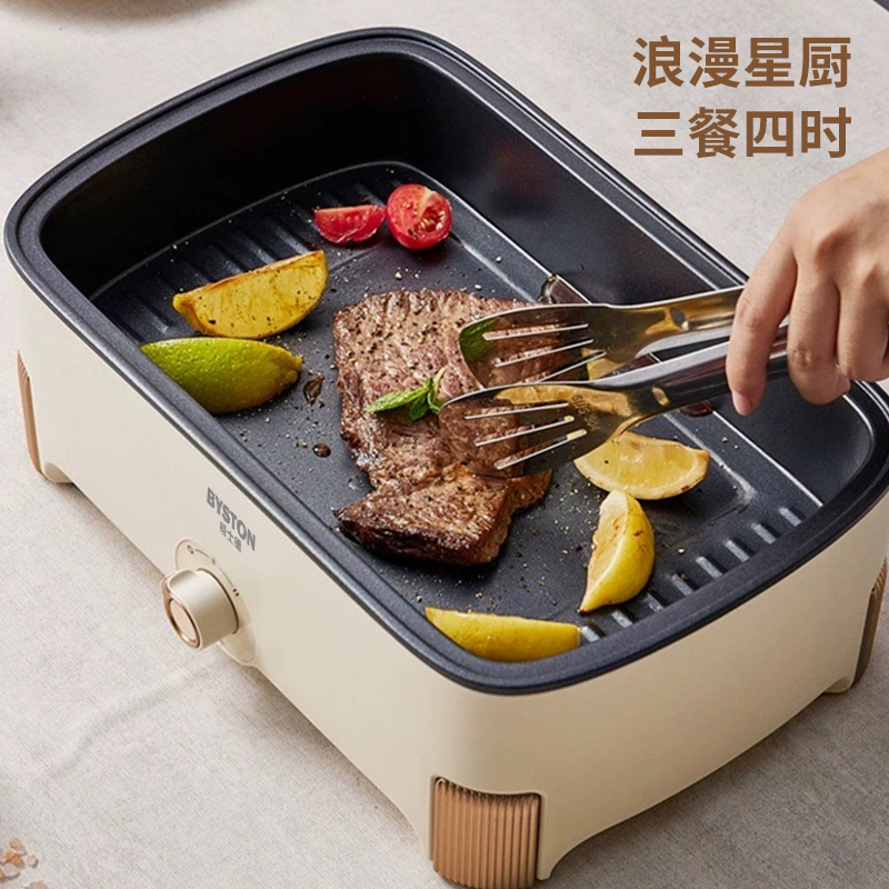 栢士德BYSTON 多功能电火锅 BSD-H1205 5L高清大图