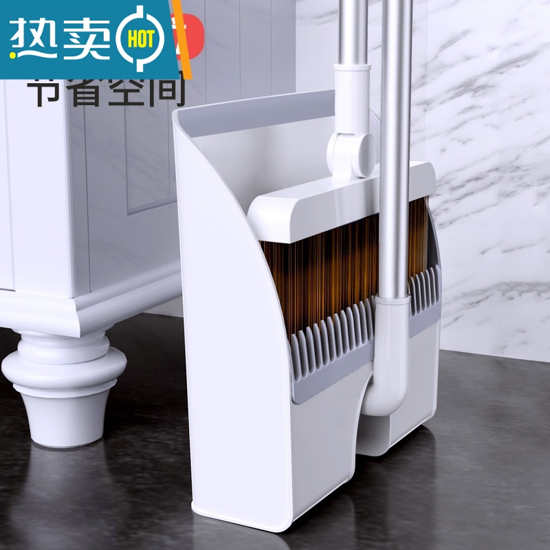 敬平扫把家用簸箕套装组合扫帚魔术扫地笤帚扫头发器发刮水器高清大图