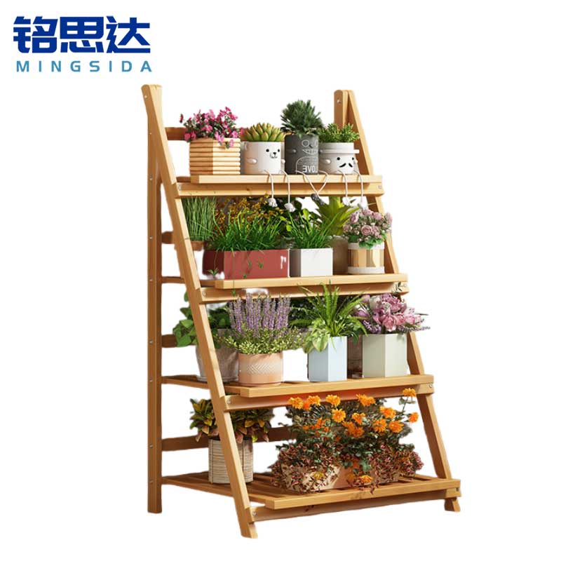 铭思达折叠花架四层52cm个