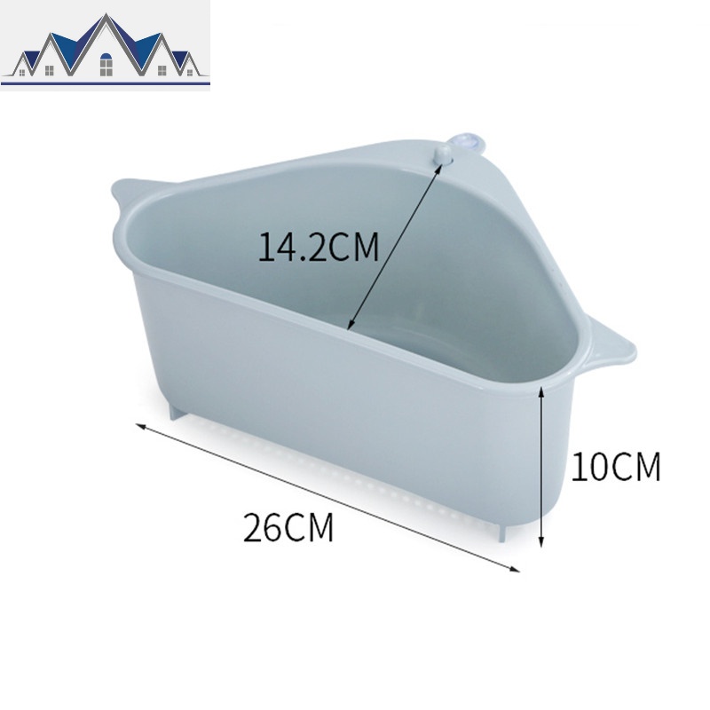 三角水沥水篮吸盘挂式厨房水池菜叶果皮垃圾盒海绵抹布收纳篮 三维工匠收纳盒