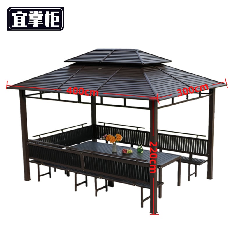 宜 掌柜 凉 亭 凉亭3.0*4.0m+桌+3座板套