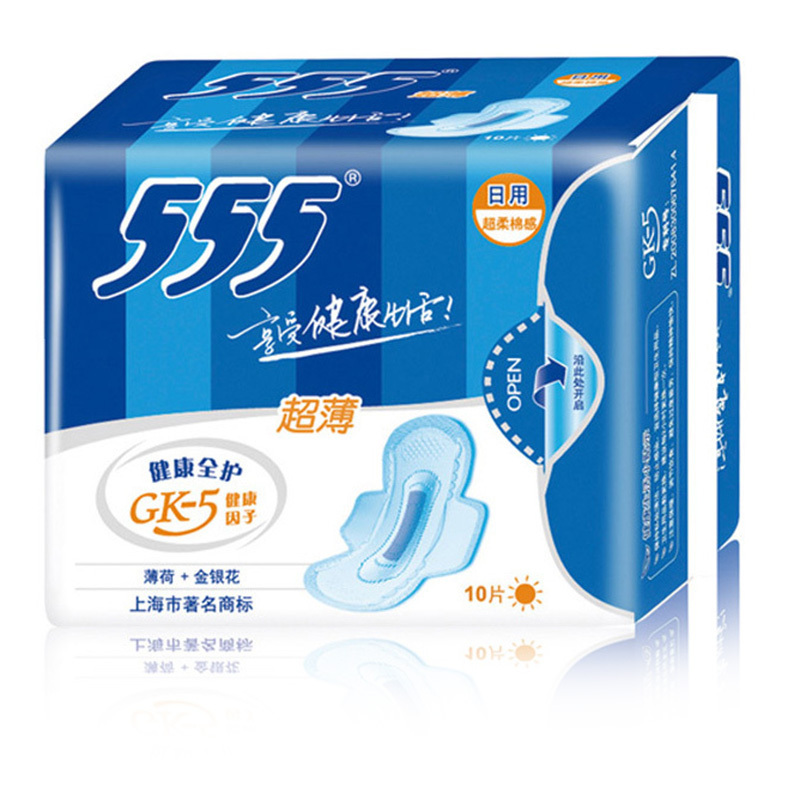 [苏宁超市]555/三五日用卫生巾 健康全护系列超薄棉柔10片230mm