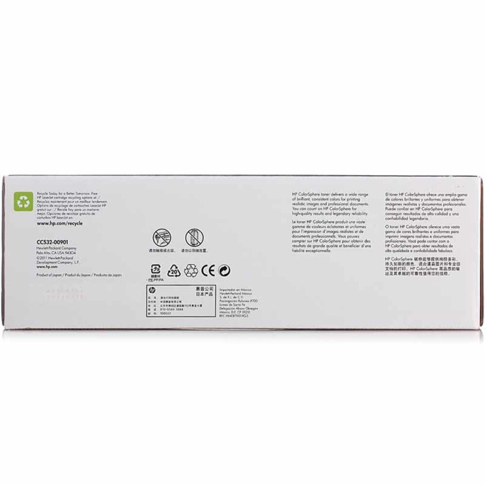 惠普(HP)Color LaserJet CC532A黄色硒鼓 304A(适用Color LaserJetCP2025)高清大图