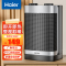 海尔(Haier)暖风机取暖器1500W 台式桌面卧室电暖器家用轻音低噪速热[PTC陶瓷速热]HNF-1517A 机械款