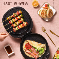 苏泊尔(SUPOR)电饼铛家用多功能煎烤机烙饼机加大加深烤盘双面加热上下盘单独控温不粘烤盘大火力JD26A823A