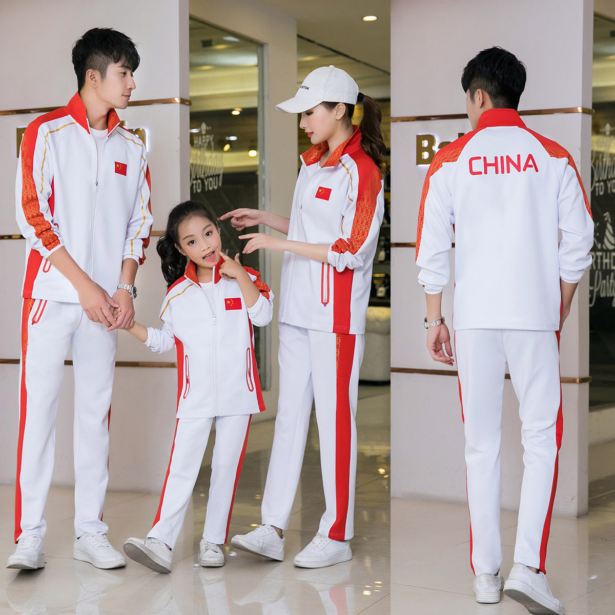健卡侬运动服J202高清大图