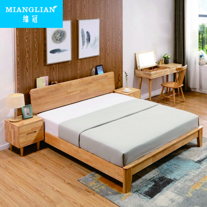 绵冠MIANGUAN北欧实木床简约现代卧室双人床公寓民宿原木色橡木床 1.8m 实木床 +23cm 床垫
