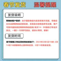 美素佳儿(Friso)港版金装系列 4段 (3岁及以上) 儿童配方营养奶粉HMO配方 900g/罐