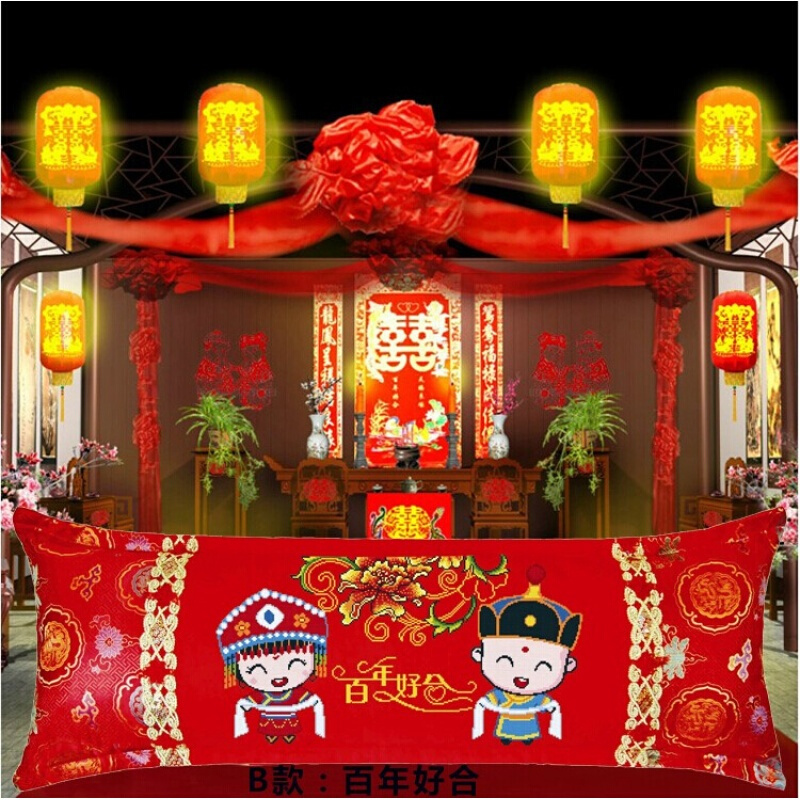 18新款印花十字绣双人枕头长枕结婚婚庆情侣婚礼抱枕枕套1.2米