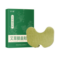 卜吻中医保健 拍一发三 [膝盖贴三盒]共36贴 艾草颈椎贴艾草腰椎贴艾草膝盖贴关节热敷家用男女艾叶艾草肩颈贴三伏贴