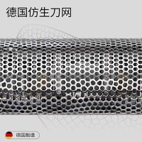 小米(mi)米家博朗电动剃须刀双刀头刮胡刀胡须刀全身水洗轻音马达超长续航便携剃须刀