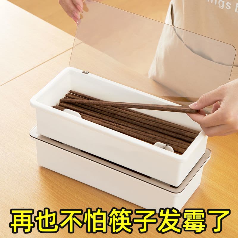 筷子笼带盖置物架家用筷子篓筷筒厨房沥水放筷勺子餐具防尘收纳盒 敬平 2个中号特惠装筷笼图片