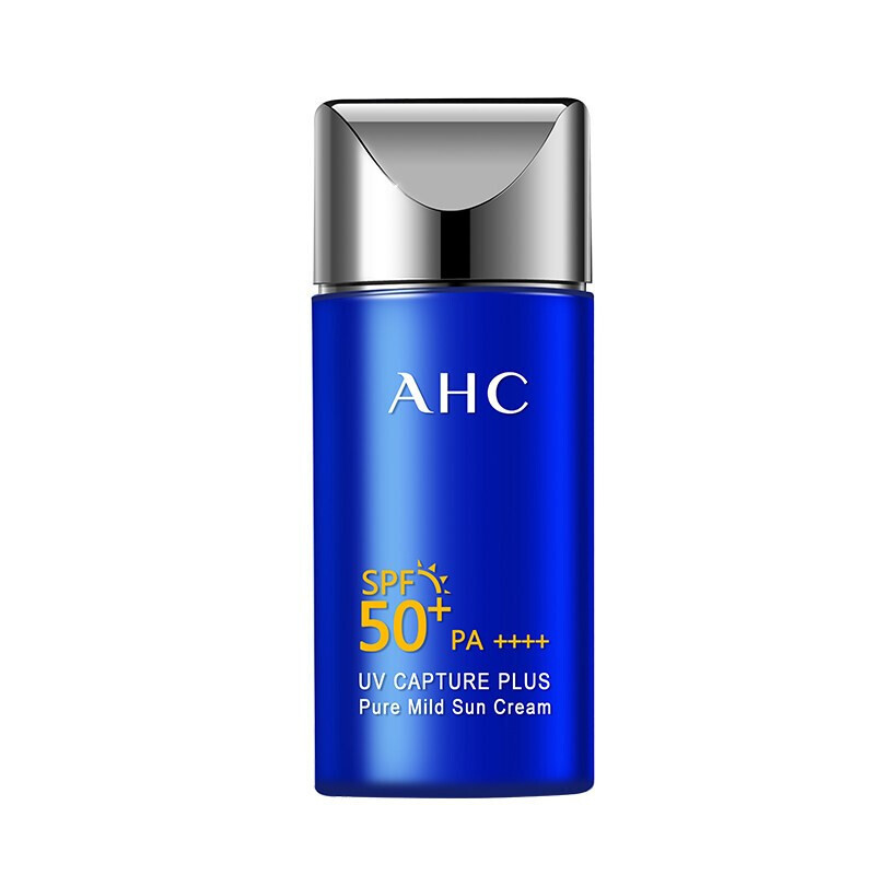 AHC韩国防晒霜新款小蓝瓶防晒隔离霜SPF50面部防水防汗隔离紫外线清爽控油 50ml