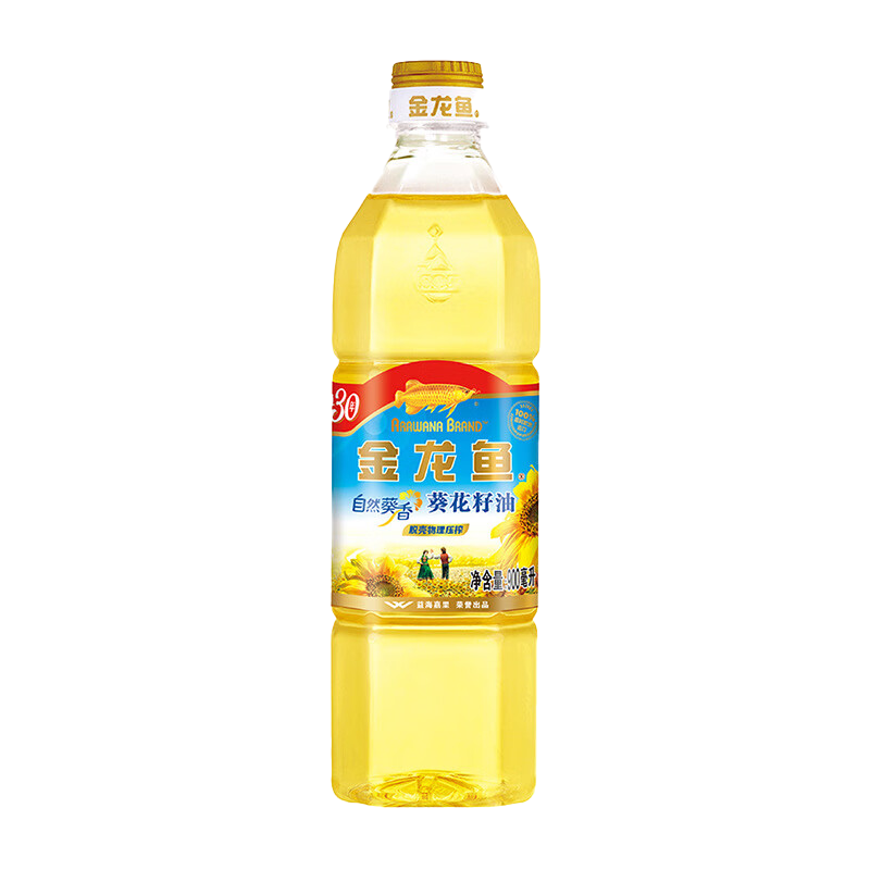 金龙鱼纯正葵花籽油900ML(方瓶)油