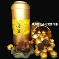 云南普洱茶熟茶普洱小沱茶正品宫廷小元宝普洱老茶茶饼古树散茶叶500g