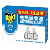 雷达 电热蚊香液 驱蚊液 灭蚊 驱蚊 防蚊 替换装112晚 无香型 [新老包装随机发货]