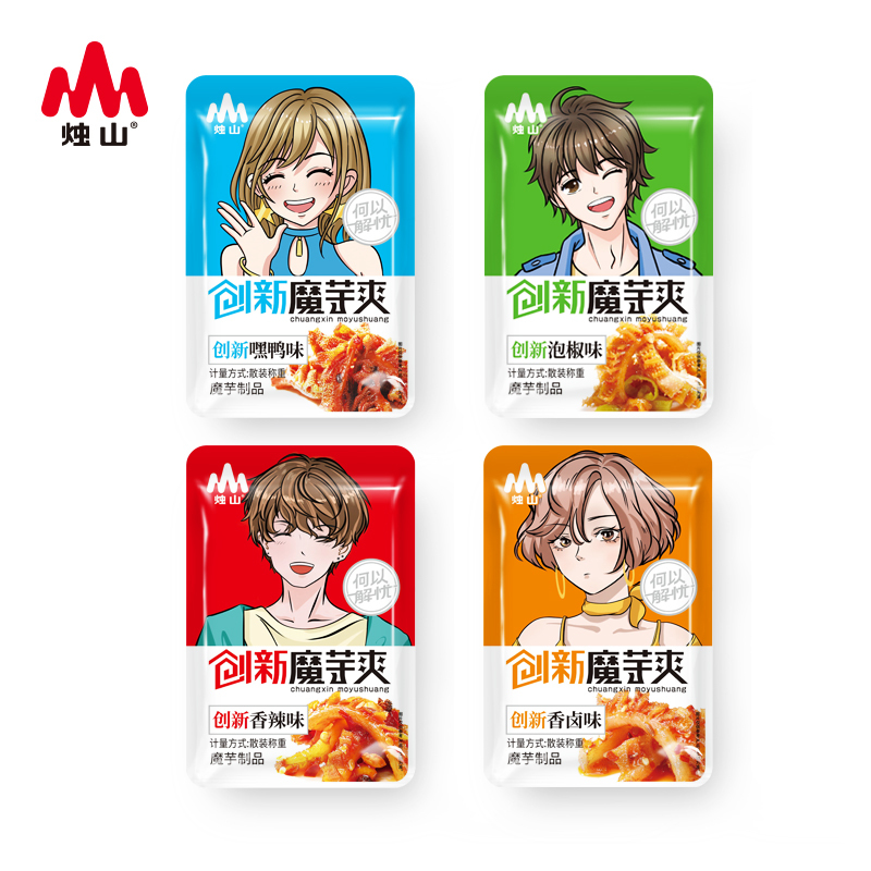 创新魔芋爽盒装[香卤味360g]