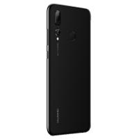 HUAWEI/华为畅享9S 4GB+64GB 幻夜黑 移动联通电信4G 超广角AI三摄全面屏全网通手机