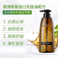 绿色溪谷椰油活力500ml洗发水(计价单位：瓶)_49