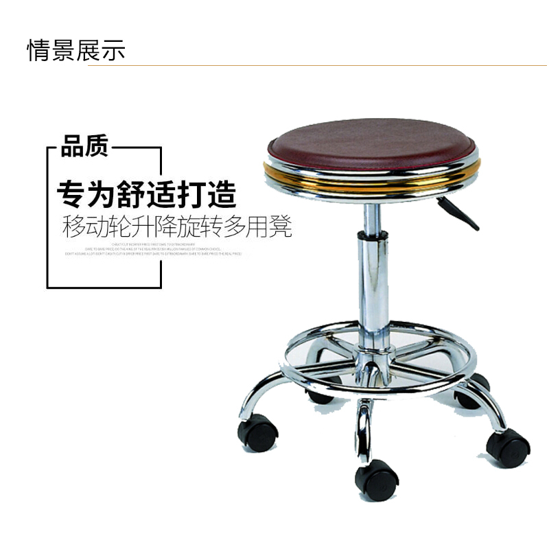 立美 吧椅 可旋转可升降 LM-BGY-Y0010Y 颜色可定制