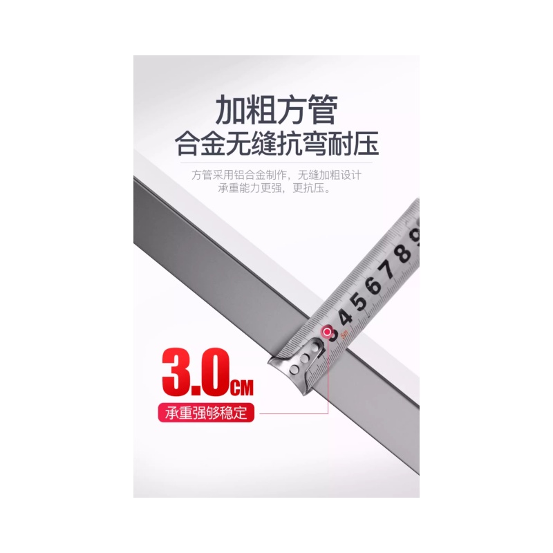 铭思达户外折叠桌一桌两凳套高清大图