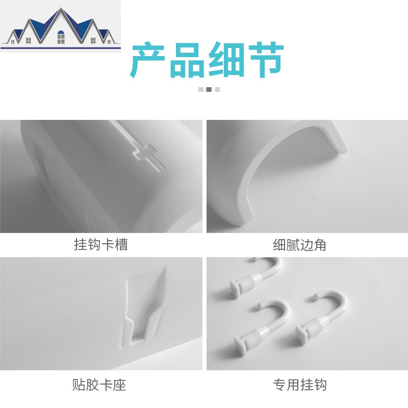 厨房免打孔锅盖架壁挂式收纳架放菜板砧板挂架带挂钩接水盘置物架 三维工匠高清大图