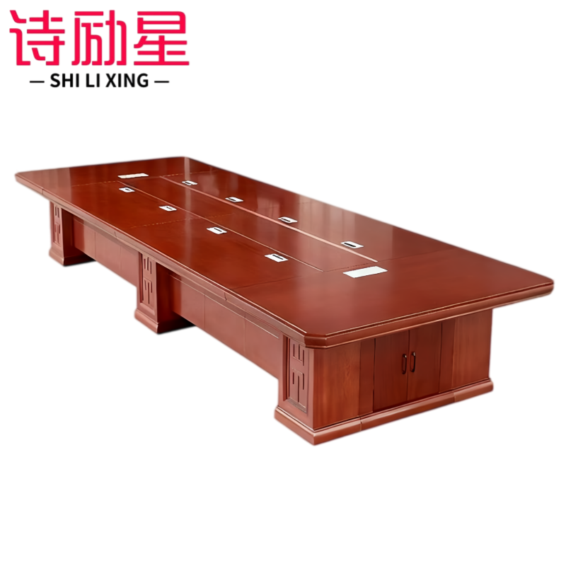 诗励星会议桌高清大图