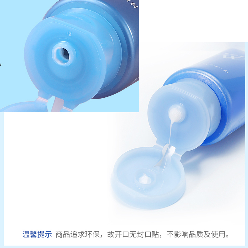 资生堂(SHISEIDO)SENKA珊珂 洗颜专科绵润泡沫洁面乳 洗面奶120g*4支 控油深层清洁肤质通用