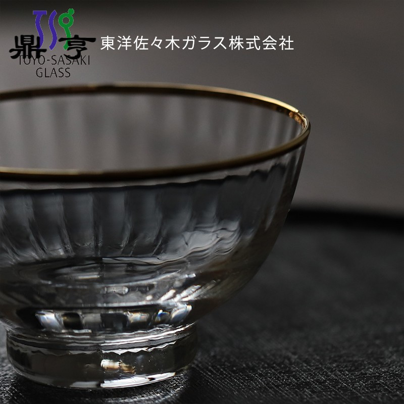 鼎亨日本茶具佐佐木茶杯玻璃杯原装进口手工耐热透明杯金边主人品