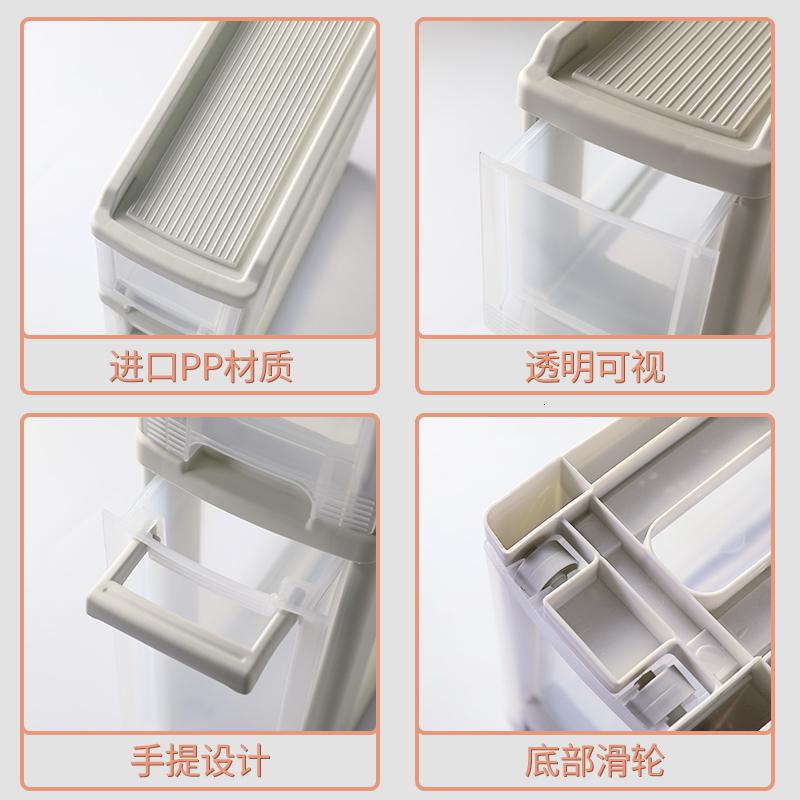家柏饰(CORATED)厨房夹缝收纳柜抽屉式置物架卫生间超窄缝隙收纳夹缝柜15/30/20cm高清大图