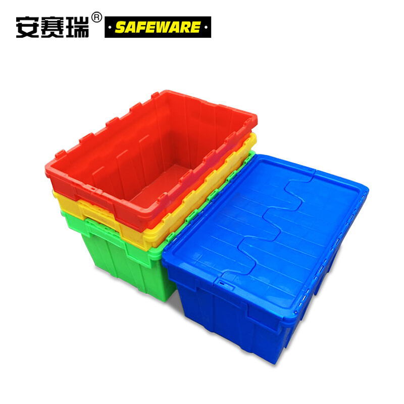 安赛瑞(SAFEWARE)斜插式可套叠周转箱含盖(2个装)带盖子斜插式物流箱 黄色 545×360×340mm YX