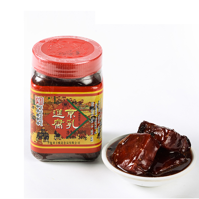 上海鼎丰 进京腐乳礼盒4瓶装360g *4 酥软糯滑 香气醉人 送礼佳品