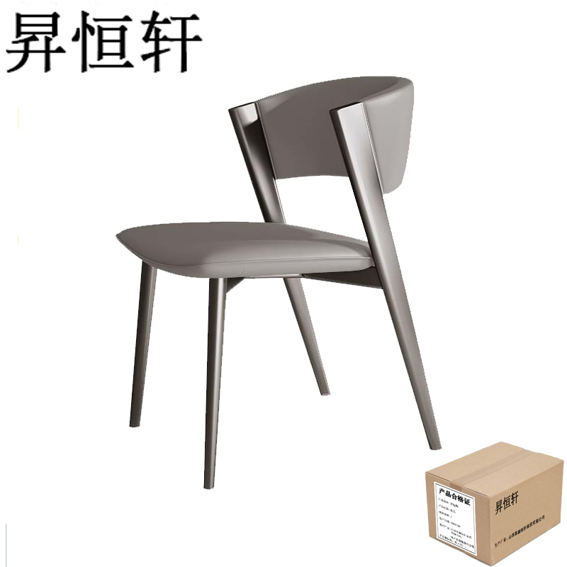 昇恒轩 餐椅家用轻奢现代简约极简书桌椅凳子 SHX-282 浅灰 /把高清大图