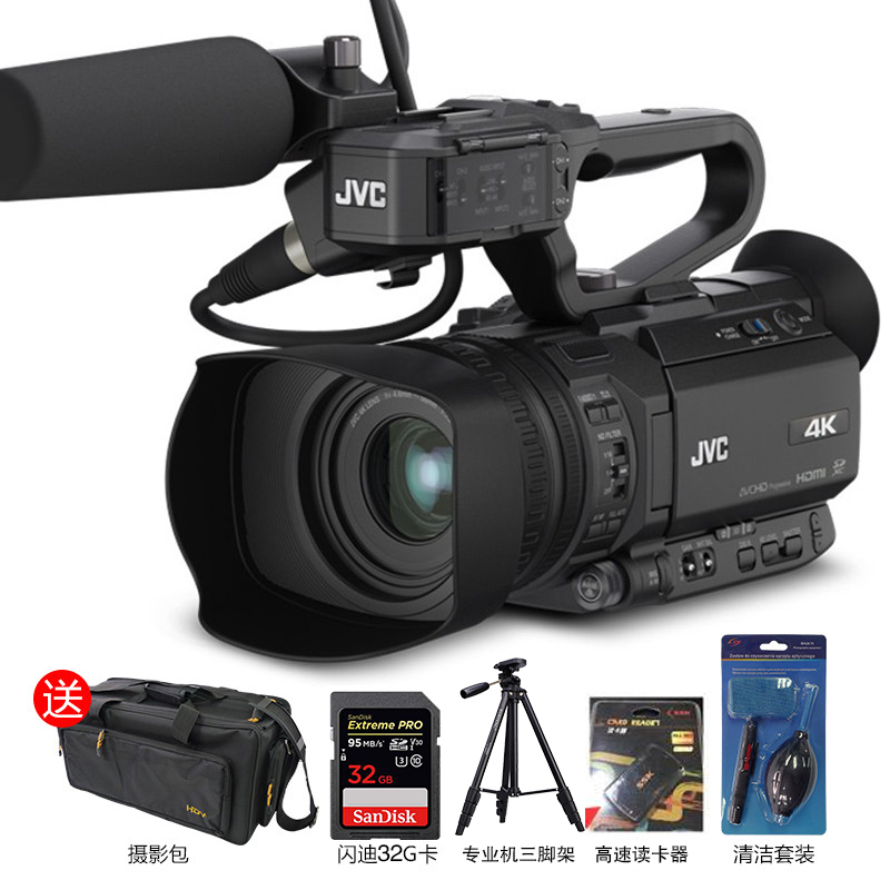 杰伟世(JVC)GY-HM200AO 4K手持 高清 数码 摄像机 600万有效像素 3.5英寸显示屏 高清摄像机