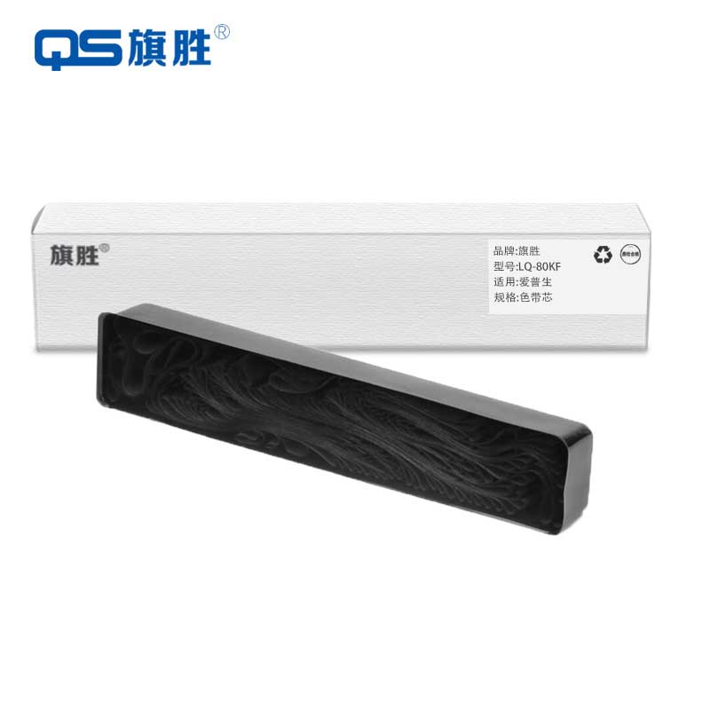 旗胜色带芯LQ-80KF 个高清大图