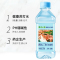 名仁 苏打水 原味礼盒装 375ml*10